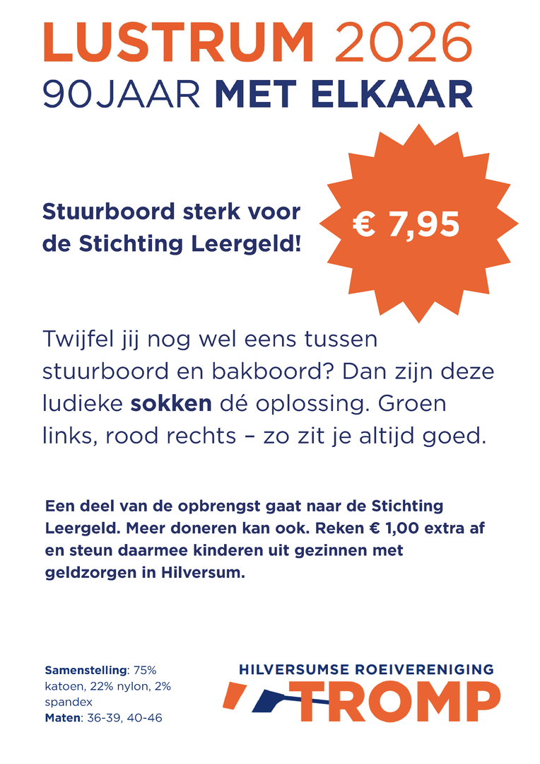 lustrum-sokken-3 lustrum-sokken-3